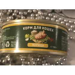 Отзыв о Консервированный корм для кошек Solid Natura Holistic formula беззерновой Курица