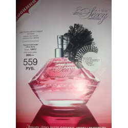 Жалаңаш Белова Вероника