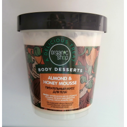 Отзыв о Питательный мусс для тела Organic Shop "Almond & Honey Mousse" Body Desserts