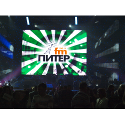 Отзыв о Концерт "Питер FM" в Ледовом дворце (Россия, Санкт-Петербург)