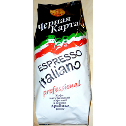 Отзыв о Кофе натуральный в зернах Черная карта Espresso italiano "Арабика"