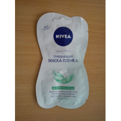 Отзыв о Очищающая маска-пленка для лица Nivea "Aqua Effect"