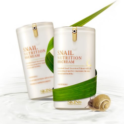 Отзыв о BB крем Skin79 Snail Nutrition BB cream Spf45