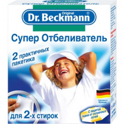 Отзыв о Супер Отбеливатель Dr. Beckmann 2*40