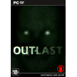 Отзыв о Outlast - игра для PC