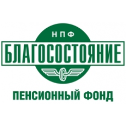 Отзыв о Негосударственный пенсионный фонд "Благосостояние" (Россия, Оренбург)