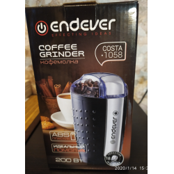 Endever costa 1048