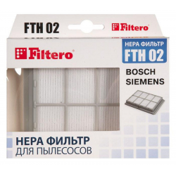 Отзыв о Фильтр для пылесоса Filtero FTH 02 HEPA