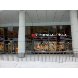 Kuchenland Home Официальный Сайт Интернет Магазин