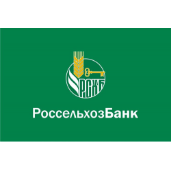 Россельхозбанк кредит на строительство дома отзывы получить кредит 500 тысяч рублей