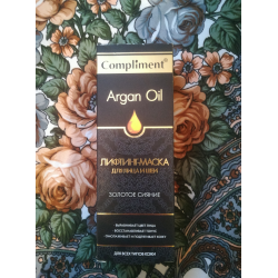 Отзыв о Лифтинг-маска для лица и шеи Compliment Argan Oil Золотое сияние