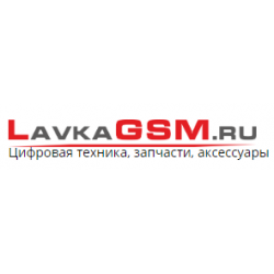 Lavkagsm челябинск