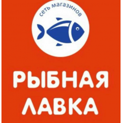 Магазины Рыба В Спб Адреса