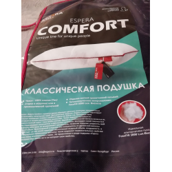 Отзыв о Подушка классическая Espera Comfort