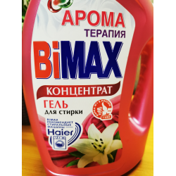 Отзыв о Гель для стирки Bimax "Ароматерапия"