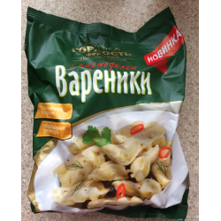 Вареники с картошкой и луковой поджаркой.