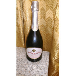 Отзывы о Игристое вино Абрау Дюрсо Brut Rose