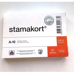 Отзыв о БАД Peptides Stamakort | Если в ЖКТ "неважный натюрморт"(Боли ...