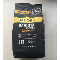 Jacobs Barista Edition Crema