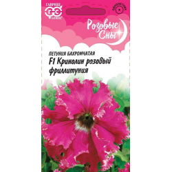 Размеры и формы цветков петунии Кринолин пурпурный