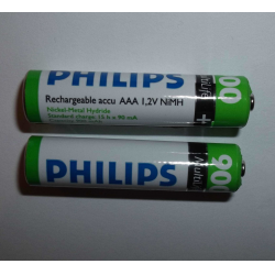 Отзыв о Аккумуляторы Philips R03NM