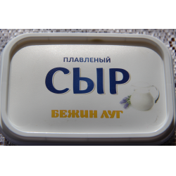Отзыв о Сыр плавленый Бежин Луг | Очень, очень вкусный сыр