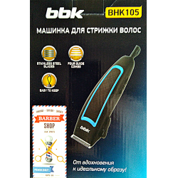Отзыв о Машинка для стрижки волос BBK BHK 105