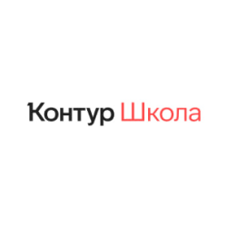 Отзыв о School.kontur.ru - учебный центр "Контур.Школа"