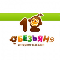 Зоомагазин Интернет Магазин Иркутск