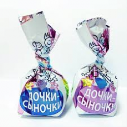 Отзыв о Конфеты BonBons "Дочки-Сыночки"