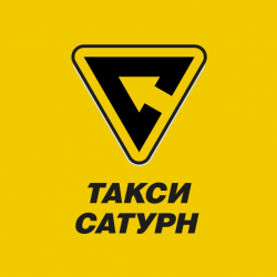 Отзыв о Такси "Сатурн" (Россия, Краснодар)