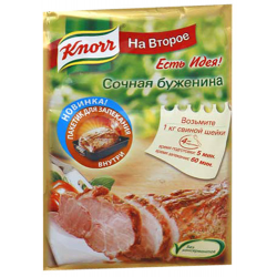 Отзыв о Смесь Knorr На Второе "Сочная буженина"