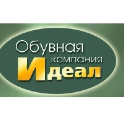 Дешевая Обувь Казань Магазины Дешевая Обувь Казань Магазины