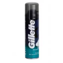 Отзыв о Пена для бритья Gillette Sensitive Skin для чувствительной кожи