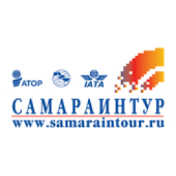 Самараинтур сайт