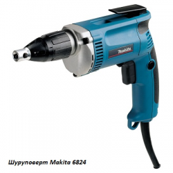 Отзыв о Шуруповерт Makita 6824