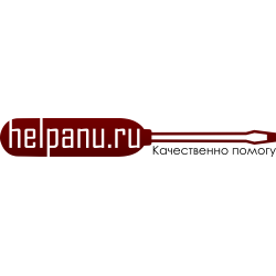 Отзыв о Сервисный центр Helpanu.ru (Россия, Москва)