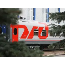 Отзыв о Бонусная программа "РЖД бонус" (Россия)