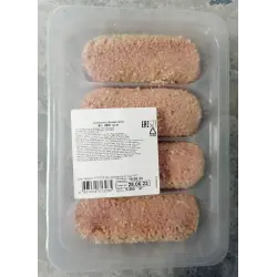 Отзыв о Котлеты Ярославский бройлер "Боярские"