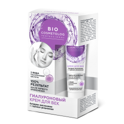 Отзыв о Гиалуроновый крем для век Fito Cosmetic Bio cosmetolog professional "Активное омоложение"