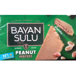 Отзыв о Вафли Bayan Sulu Peanut | Любимые арахисовые вафли.