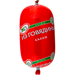 Отзыв о Колбаса Эколь Салам Халяль