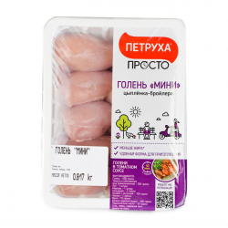 Отзыв о Голень цыпленка- бройлера "Петруха" мини без кожи | Хорошая ...
