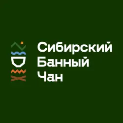 Отзыв о Банный чан "Сибирский Банный Чан"