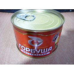 Отзывы о Горбуша натуральная Жемчужина Сахалина