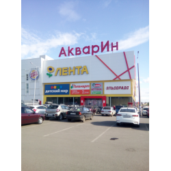 Акварин кинотеатр уфа