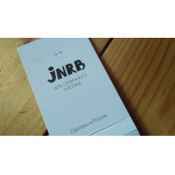 Отзывы о Носки мужские и женские JNRB
