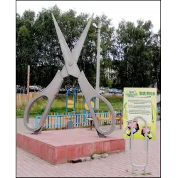Отзыв о Парк гигантских фигур "Бюрократ" (Россия, Миасс)
