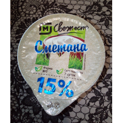 Отзыв о Сметана Магнит "Свежесть" 15%
