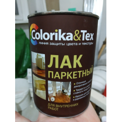 Лак паркетный colorika tex